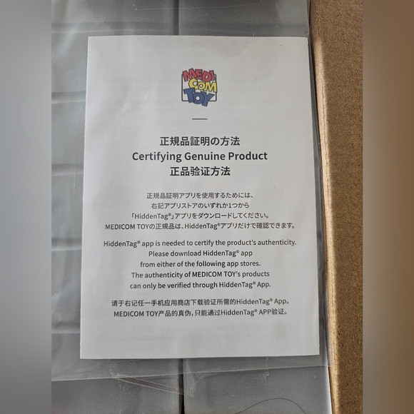 NIB Bearbrick x Space Jam: A New Legacy Rabbrick Lola Bunny 100% & 400% Set - Picture 6 of 12